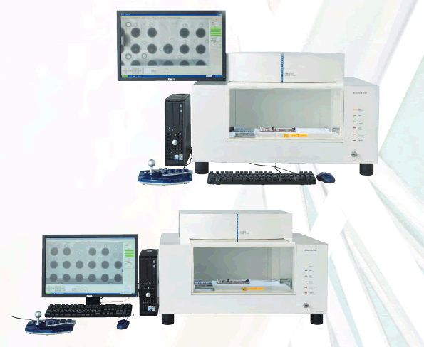 X線透視装置(X線検査装置)『FLEX-M863』 | BEAMSENSE ビームセンス